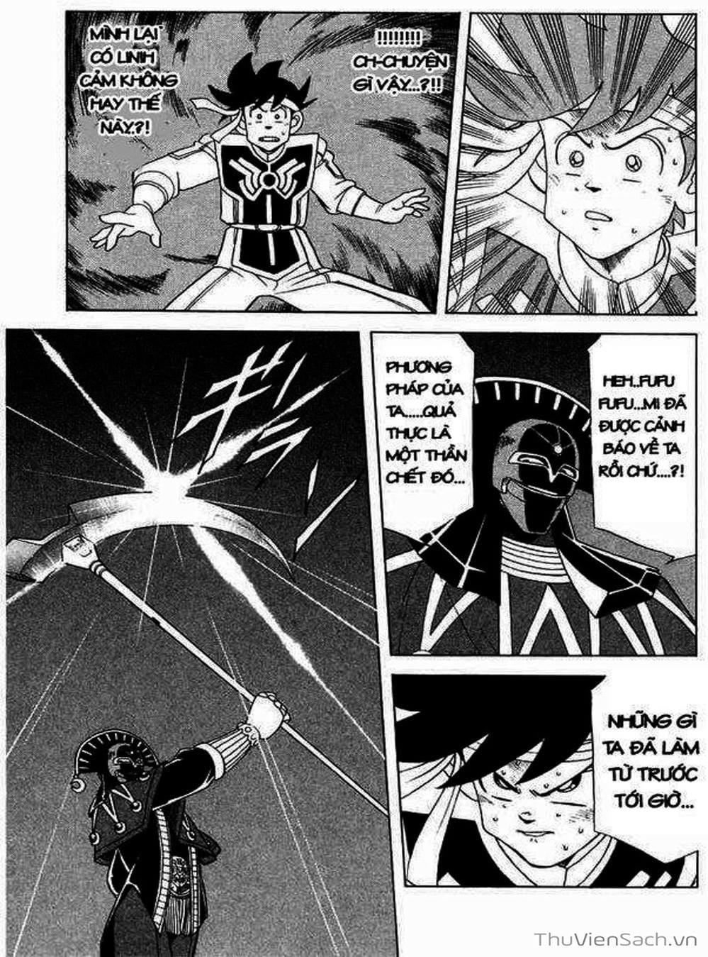 Truyện Tranh Dấu Ấn Rồng Thiêng - Dragon Quest trang 4