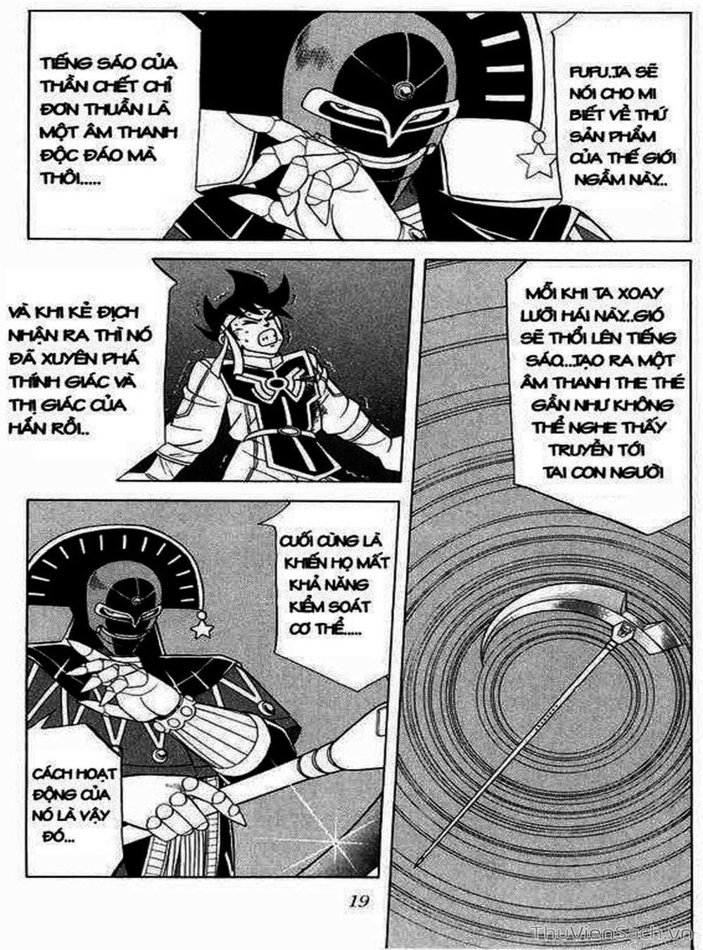 Truyện Tranh Dấu Ấn Rồng Thiêng - Dragon Quest trang 4