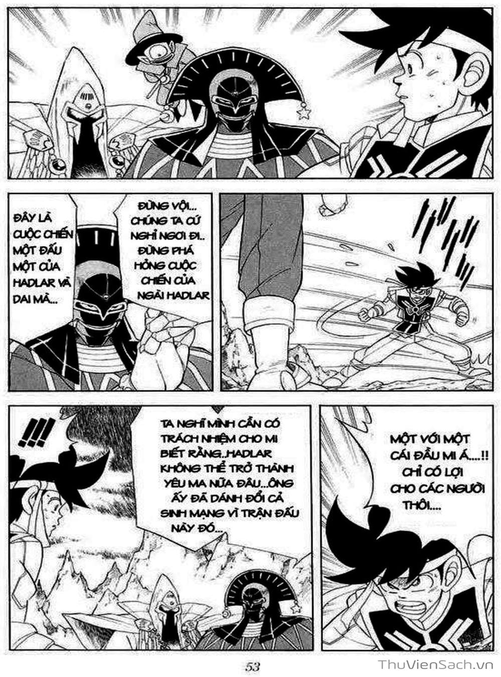 Truyện Tranh Dấu Ấn Rồng Thiêng - Dragon Quest trang 4