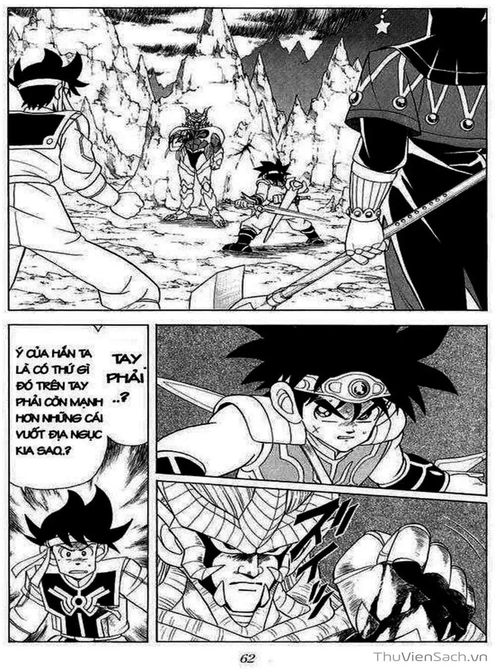 Truyện Tranh Dấu Ấn Rồng Thiêng - Dragon Quest trang 4