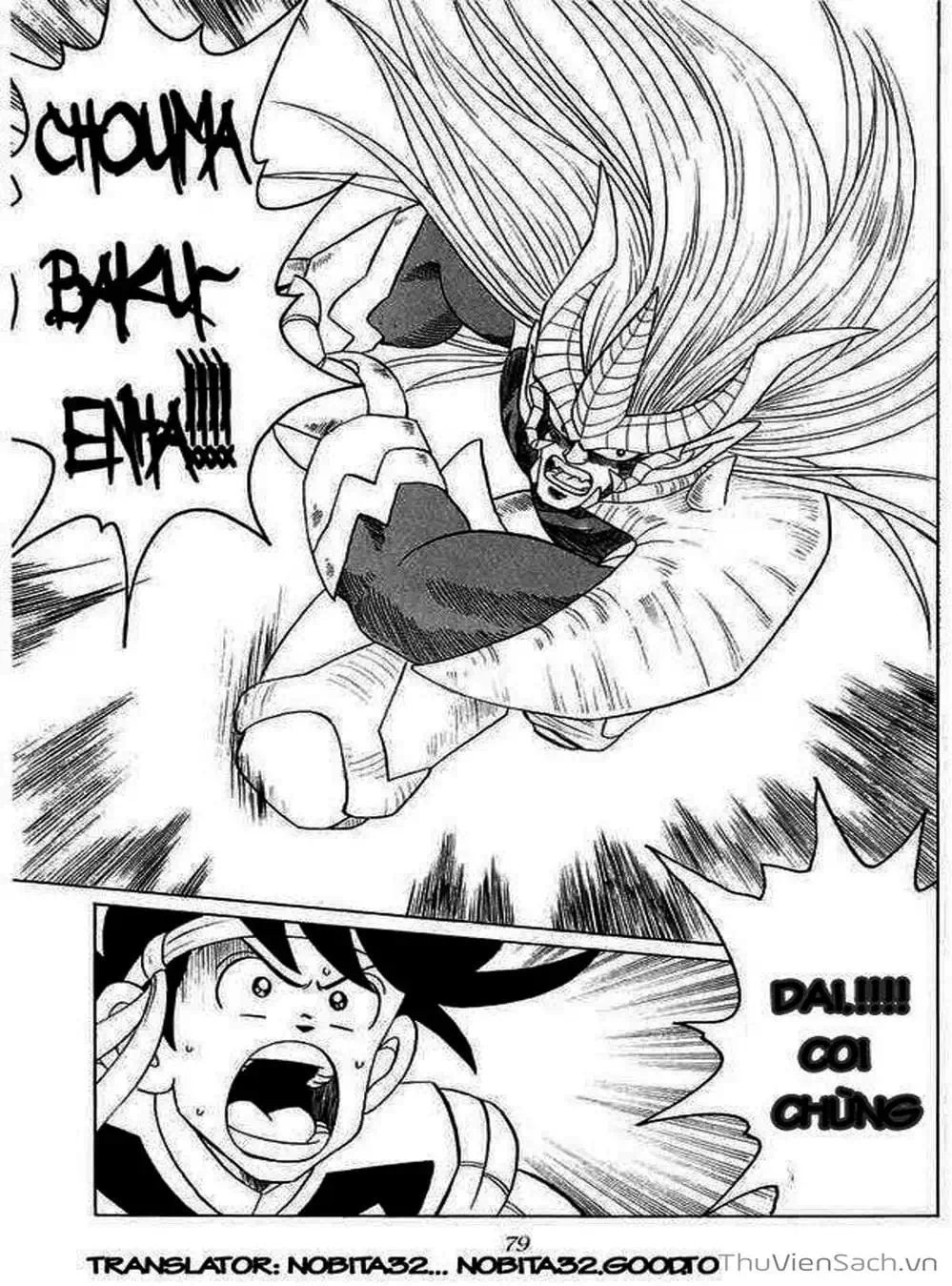 Truyện Tranh Dấu Ấn Rồng Thiêng - Dragon Quest trang 4