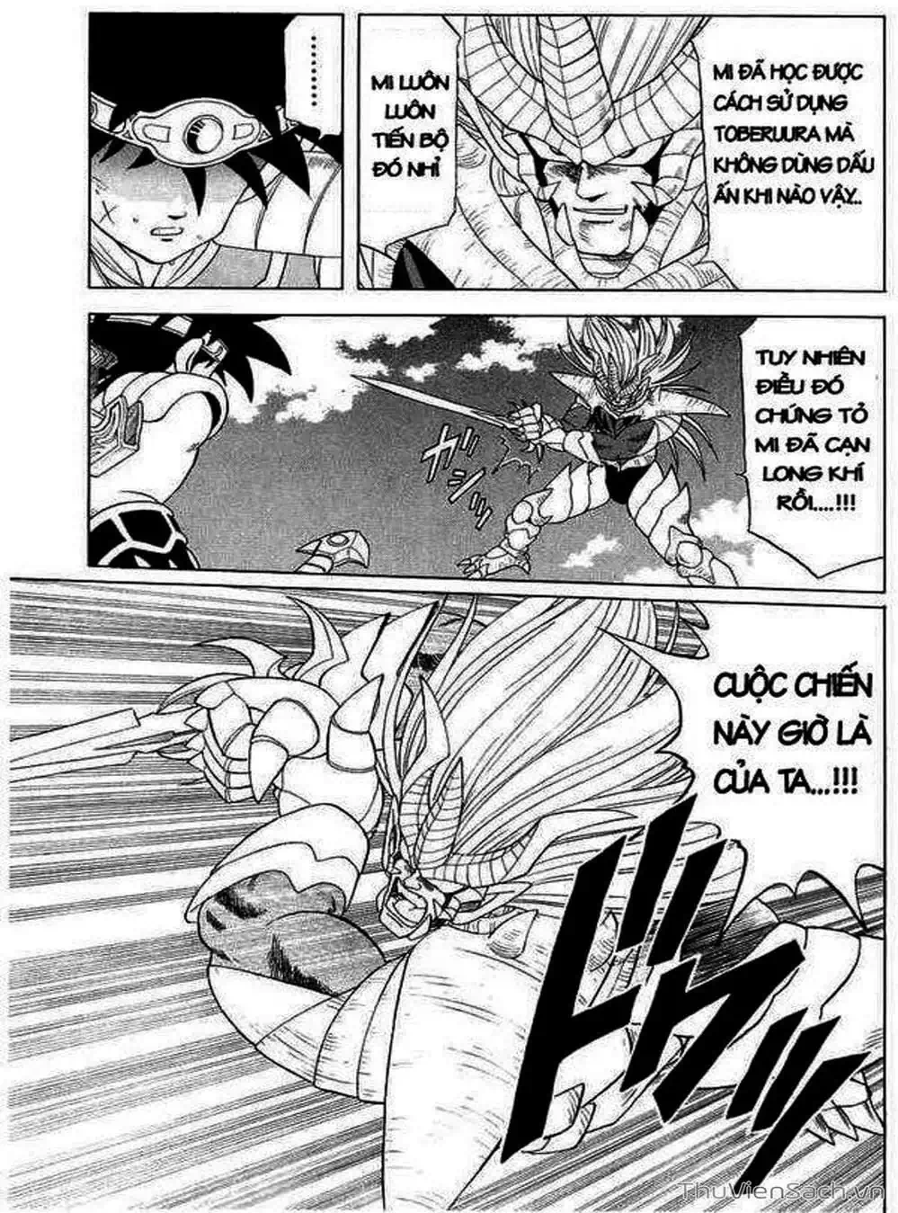 Truyện Tranh Dấu Ấn Rồng Thiêng - Dragon Quest trang 4