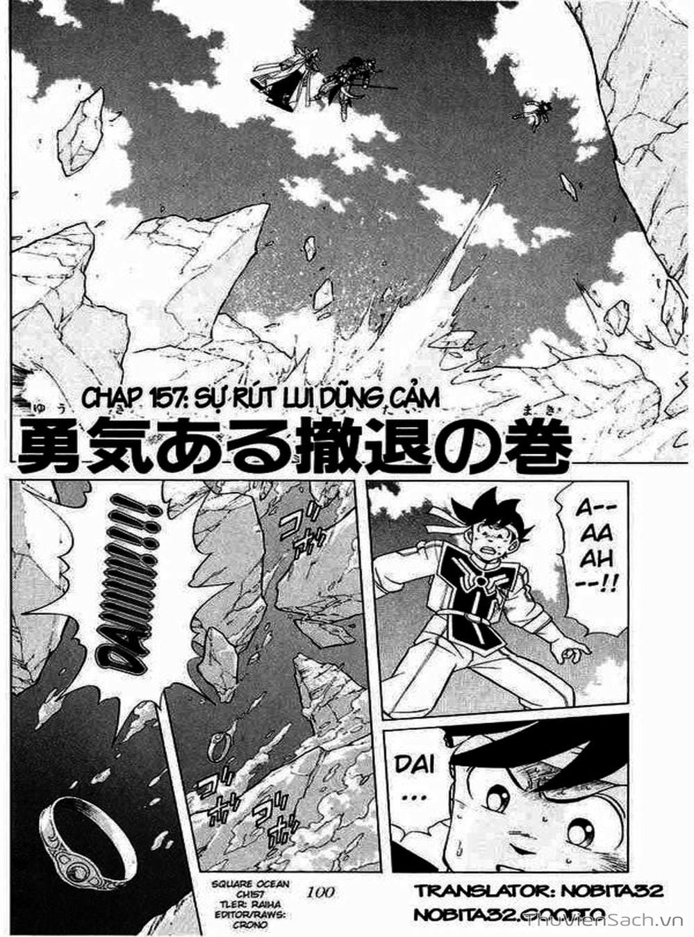 Truyện Tranh Dấu Ấn Rồng Thiêng - Dragon Quest trang 4