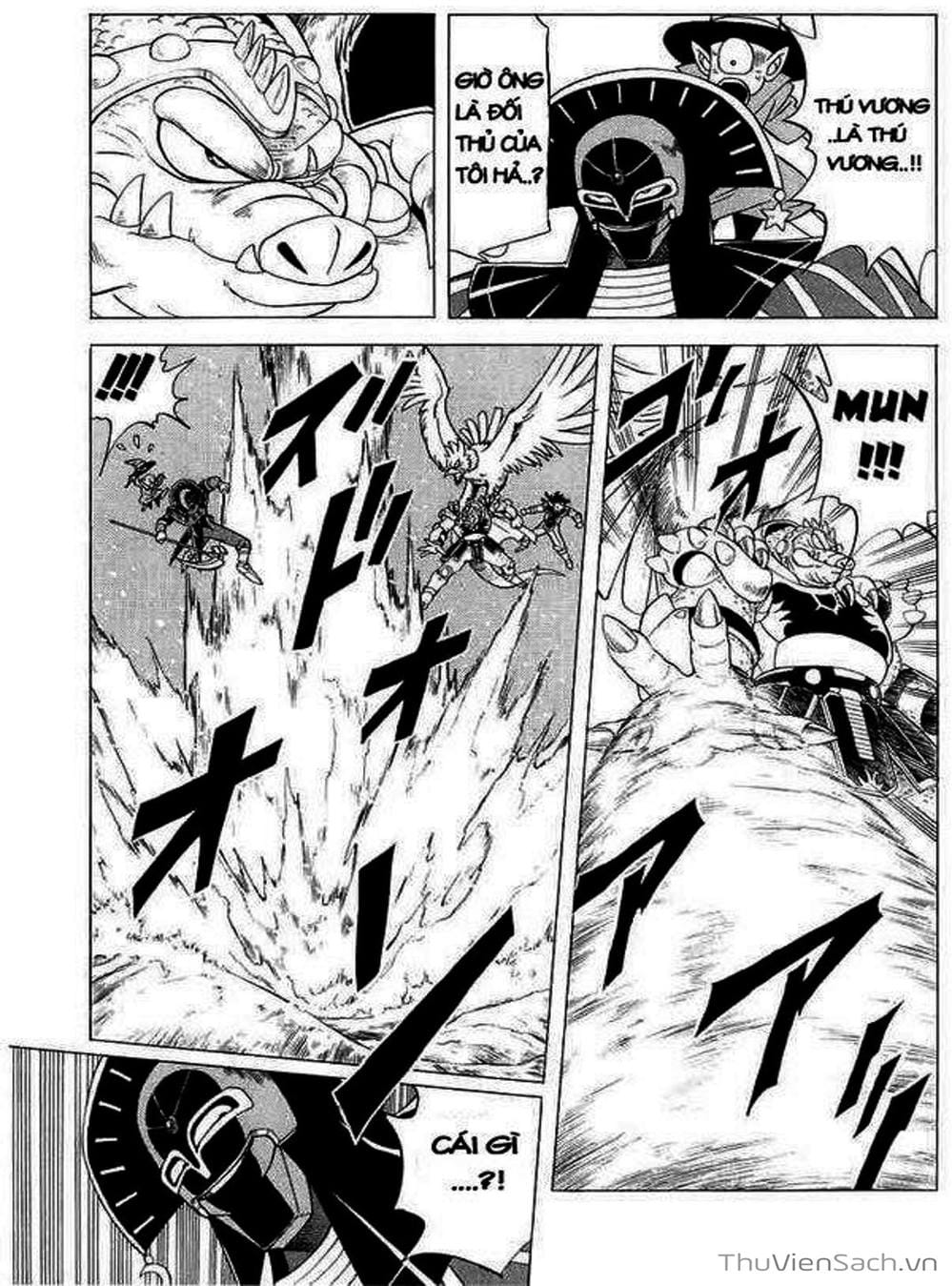 Truyện Tranh Dấu Ấn Rồng Thiêng - Dragon Quest trang 4