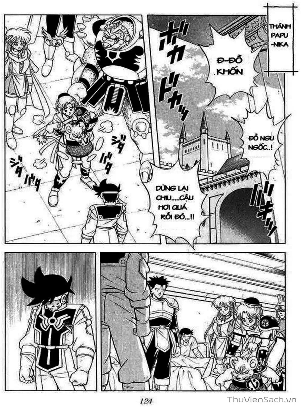 Truyện Tranh Dấu Ấn Rồng Thiêng - Dragon Quest trang 4