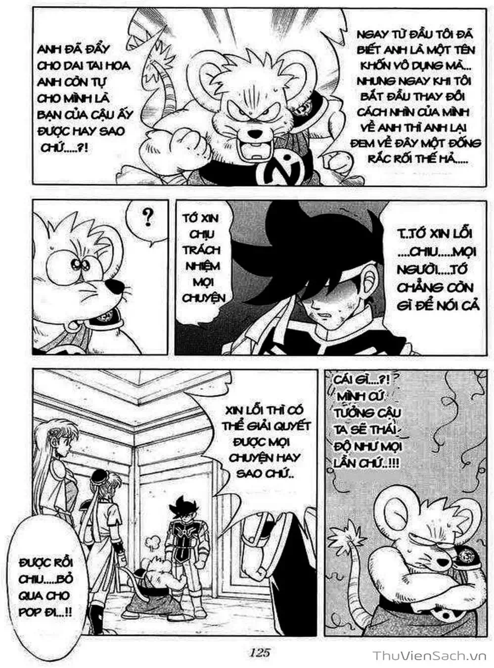 Truyện Tranh Dấu Ấn Rồng Thiêng - Dragon Quest trang 4