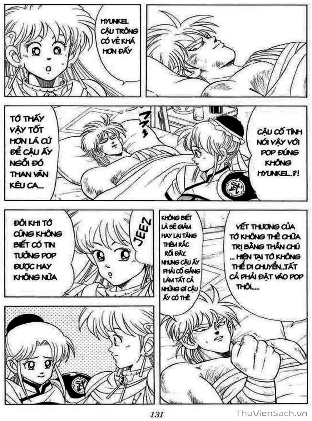 Truyện Tranh Dấu Ấn Rồng Thiêng - Dragon Quest trang 4