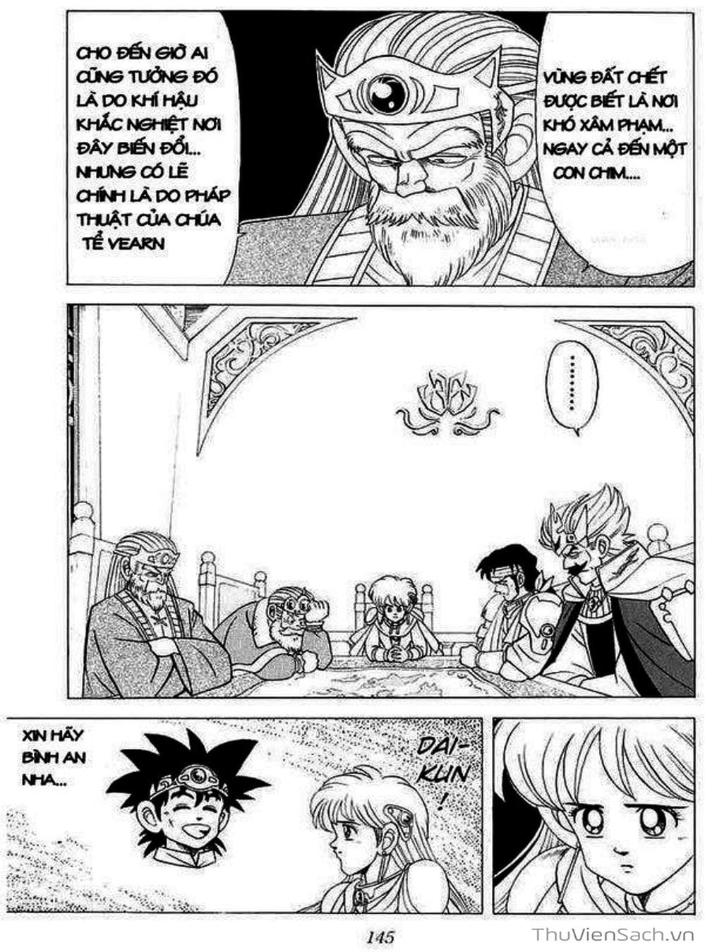 Truyện Tranh Dấu Ấn Rồng Thiêng - Dragon Quest trang 4