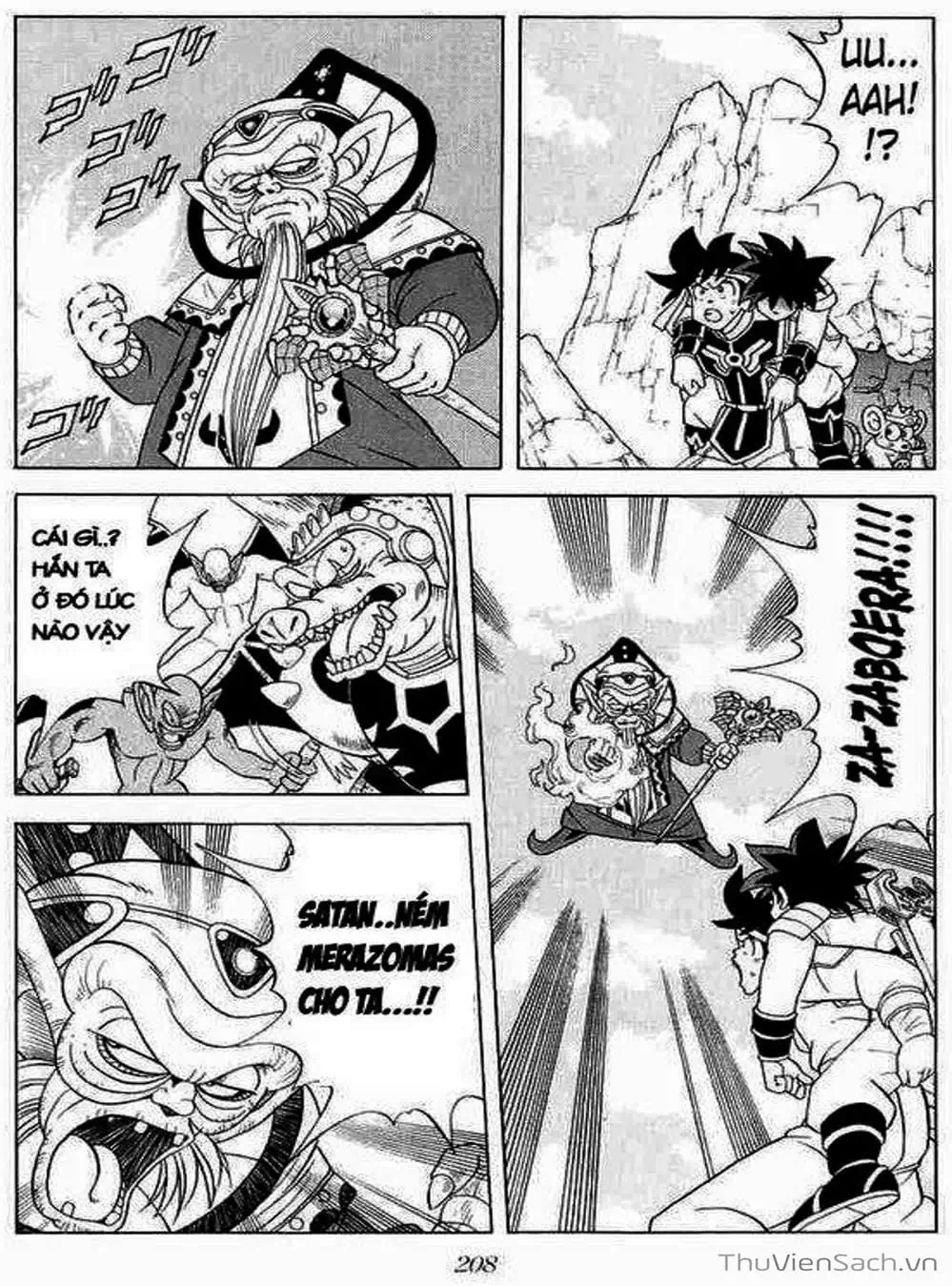 Truyện Tranh Dấu Ấn Rồng Thiêng - Dragon Quest trang 4