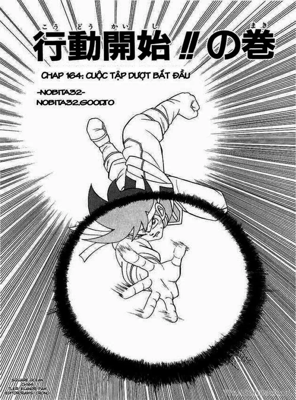 Truyện Tranh Dấu Ấn Rồng Thiêng - Dragon Quest trang 4