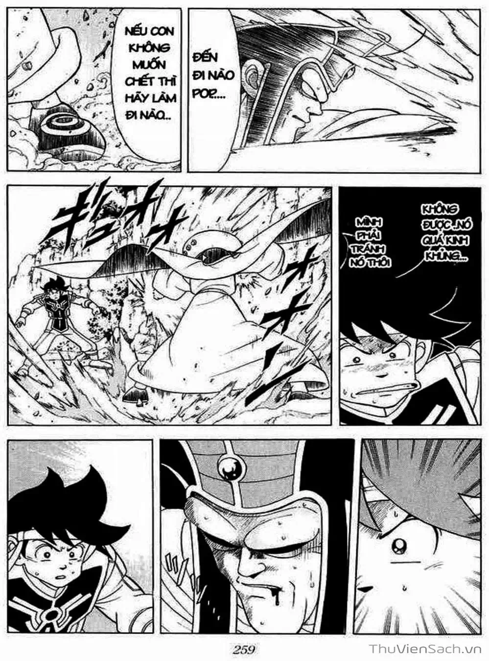 Truyện Tranh Dấu Ấn Rồng Thiêng - Dragon Quest trang 4