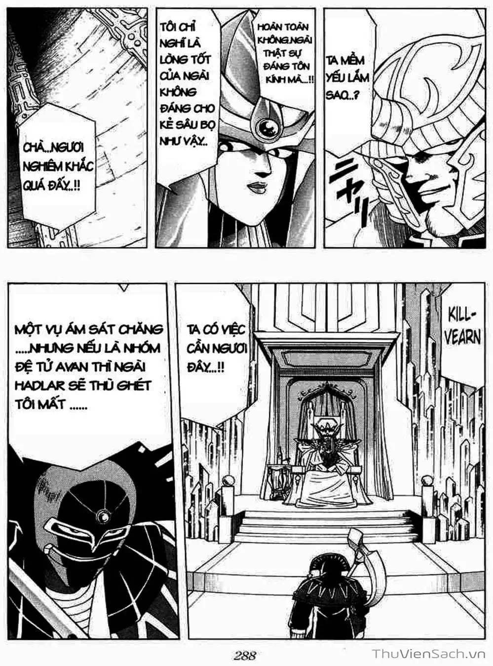 Truyện Tranh Dấu Ấn Rồng Thiêng - Dragon Quest trang 4