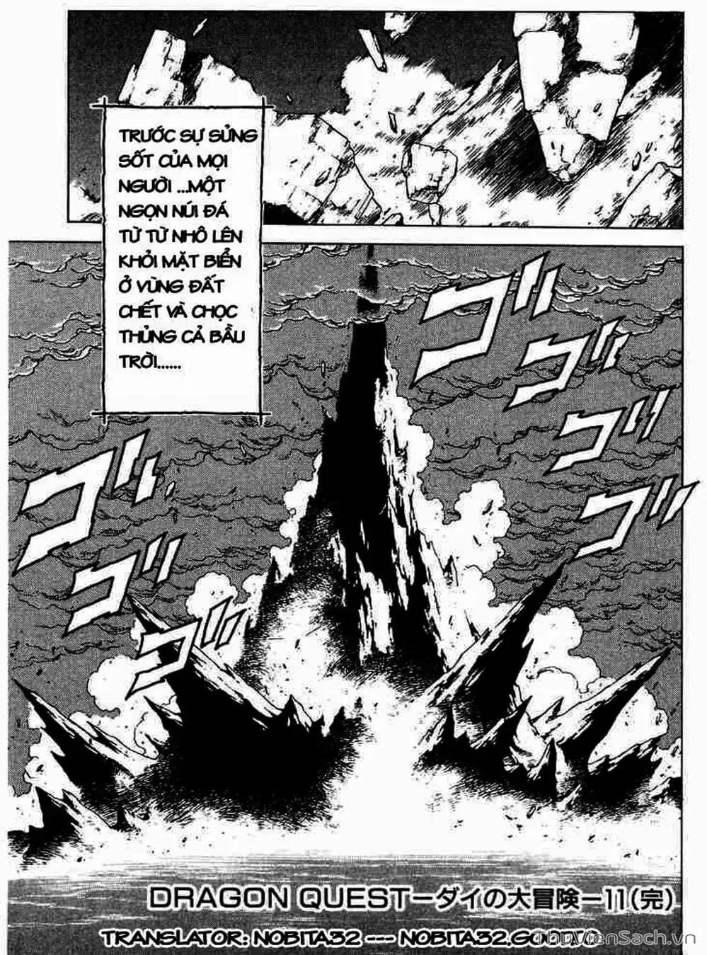 Truyện Tranh Dấu Ấn Rồng Thiêng - Dragon Quest trang 4