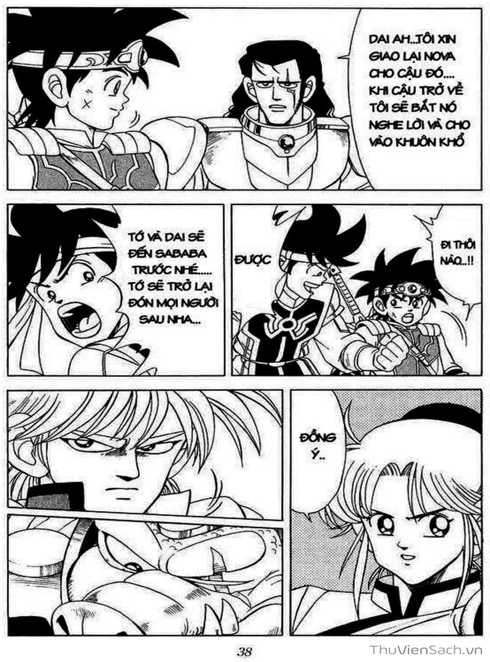 Truyện Tranh Dấu Ấn Rồng Thiêng - Dragon Quest trang 4