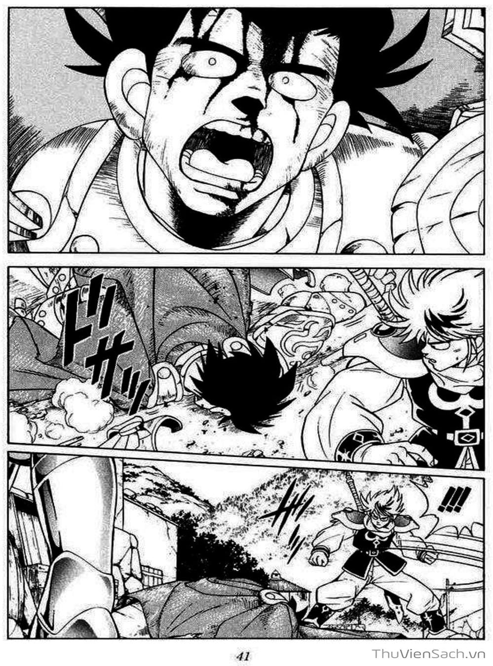 Truyện Tranh Dấu Ấn Rồng Thiêng - Dragon Quest trang 4