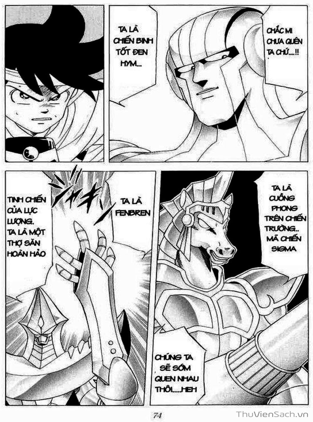 Truyện Tranh Dấu Ấn Rồng Thiêng - Dragon Quest trang 4