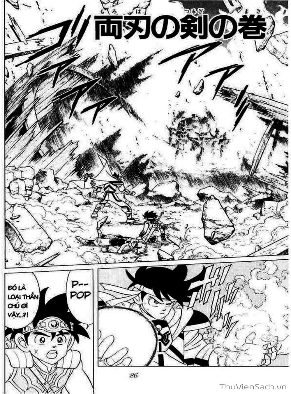 Truyện Tranh Dấu Ấn Rồng Thiêng - Dragon Quest trang 4