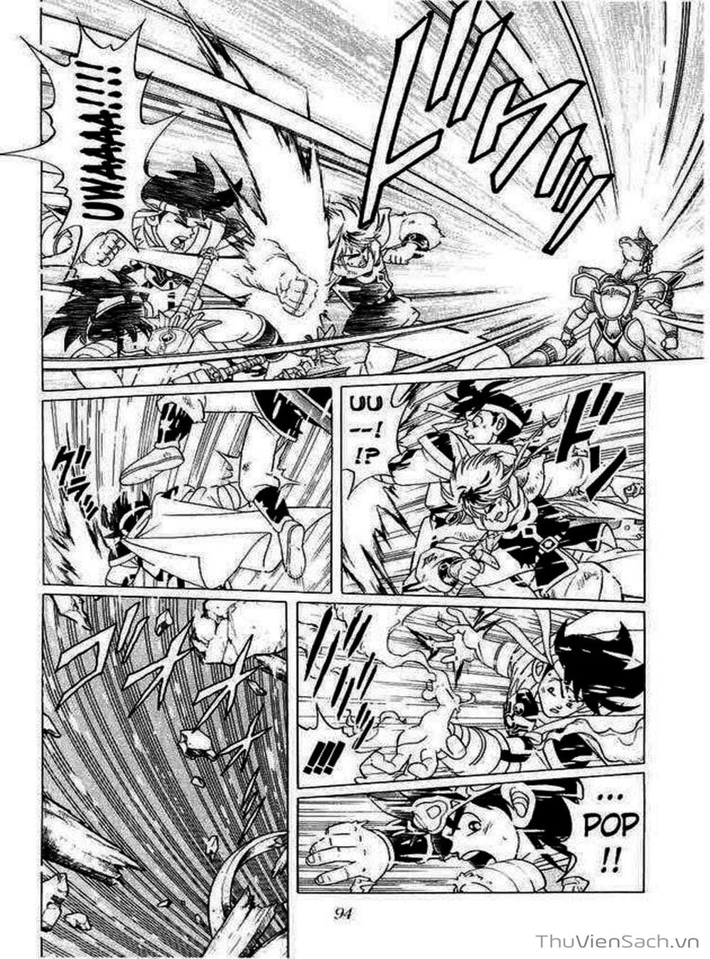 Truyện Tranh Dấu Ấn Rồng Thiêng - Dragon Quest trang 4