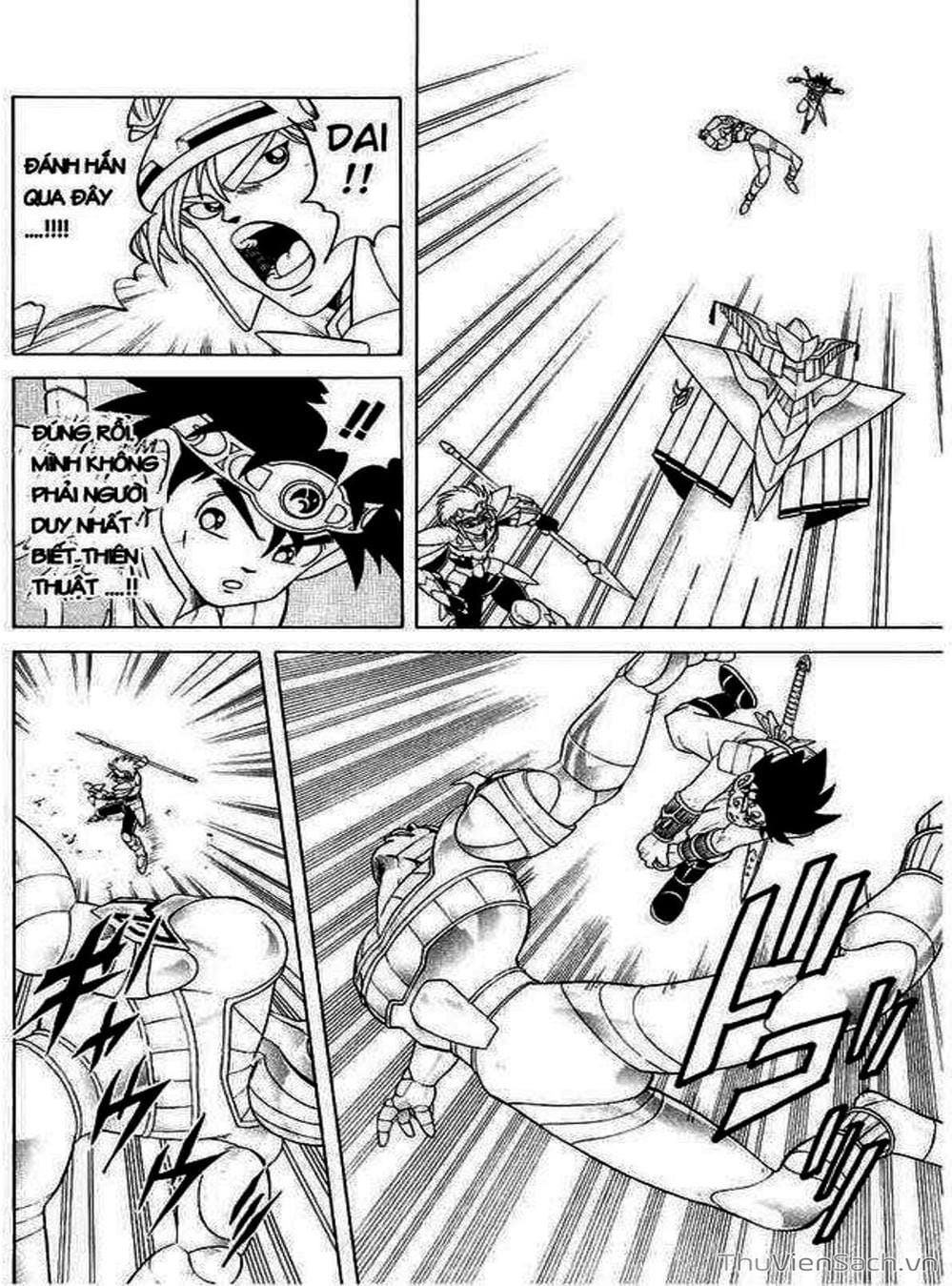 Truyện Tranh Dấu Ấn Rồng Thiêng - Dragon Quest trang 4