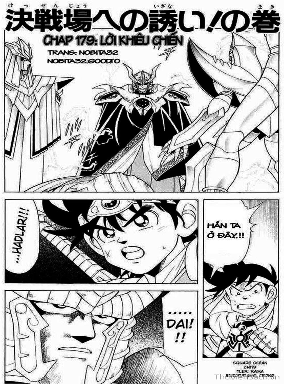 Truyện Tranh Dấu Ấn Rồng Thiêng - Dragon Quest trang 4