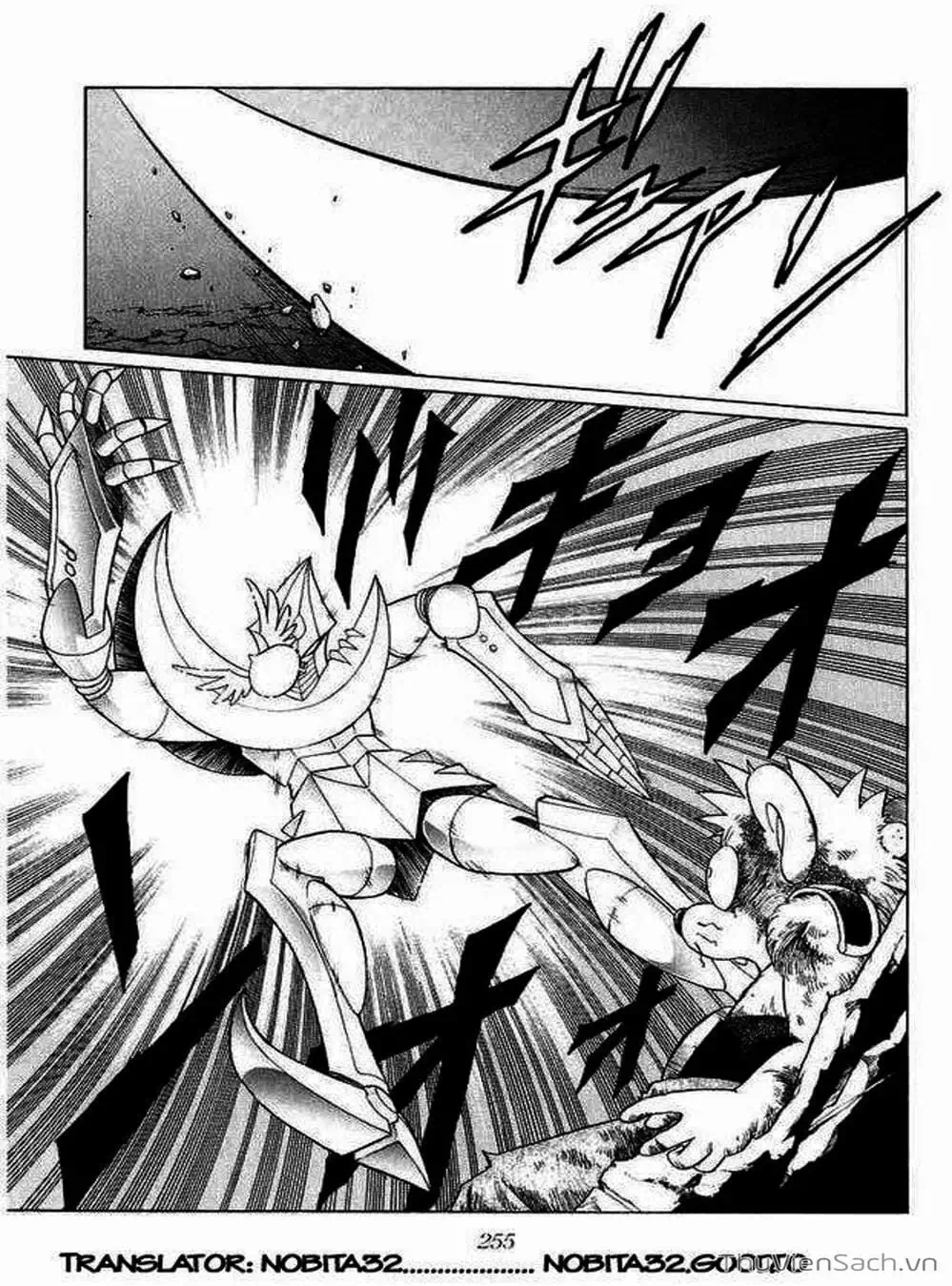 Truyện Tranh Dấu Ấn Rồng Thiêng - Dragon Quest trang 4