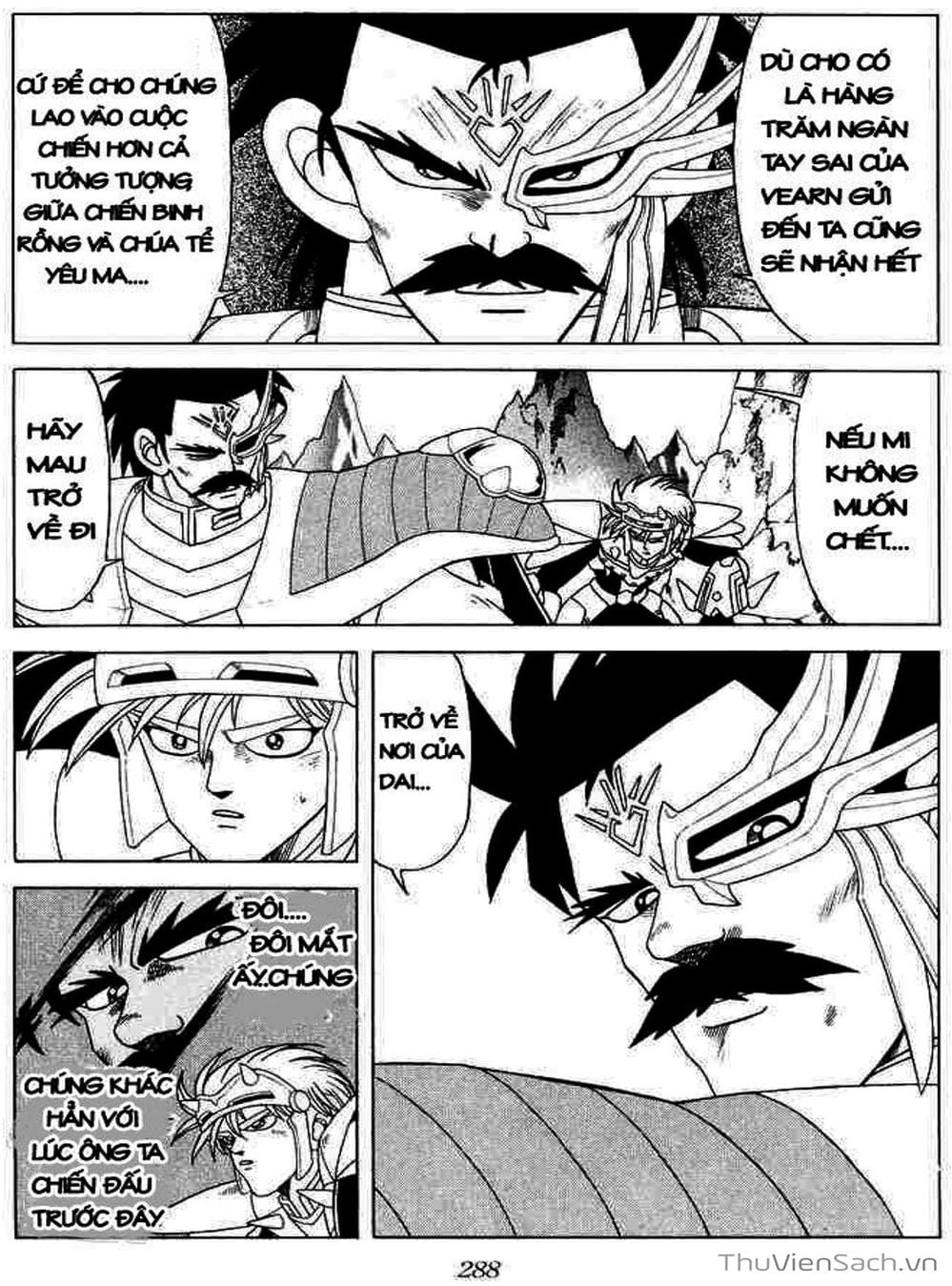 Truyện Tranh Dấu Ấn Rồng Thiêng - Dragon Quest trang 4