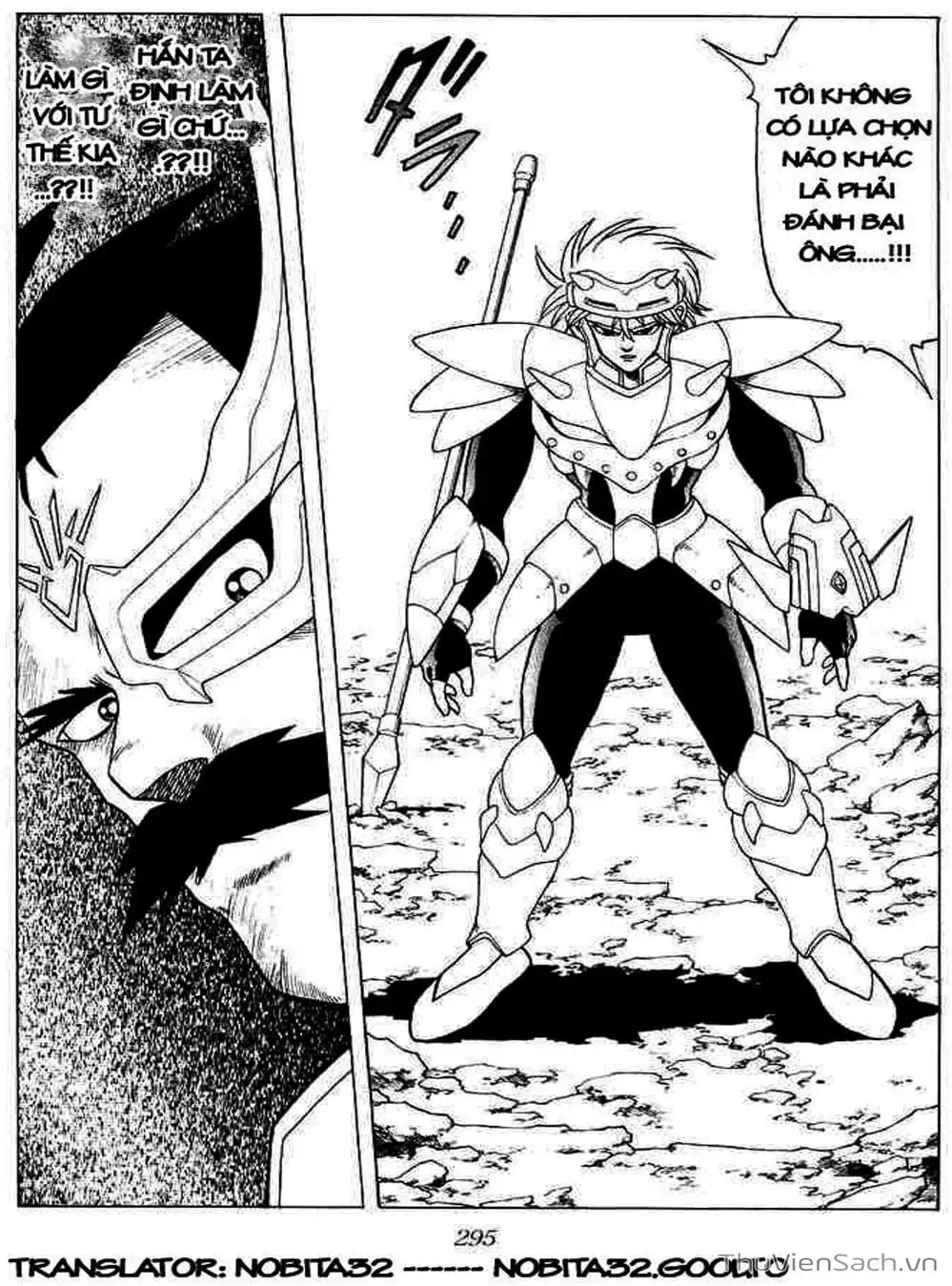 Truyện Tranh Dấu Ấn Rồng Thiêng - Dragon Quest trang 4