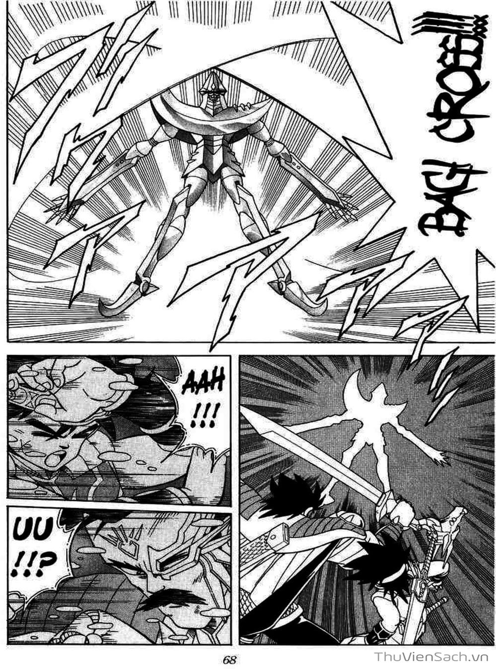 Truyện Tranh Dấu Ấn Rồng Thiêng - Dragon Quest trang 4