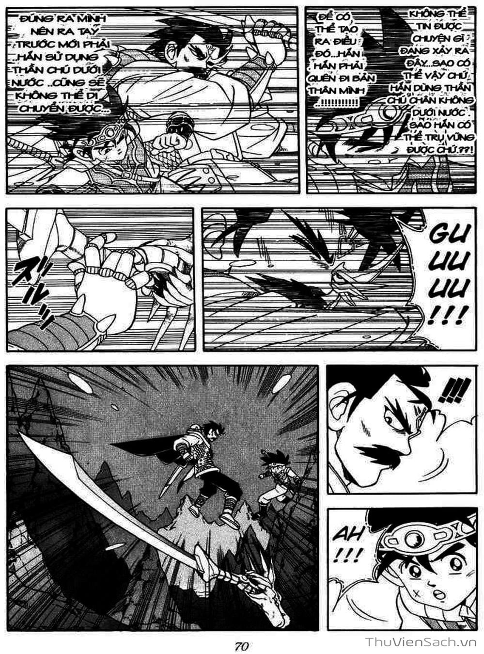 Truyện Tranh Dấu Ấn Rồng Thiêng - Dragon Quest trang 4