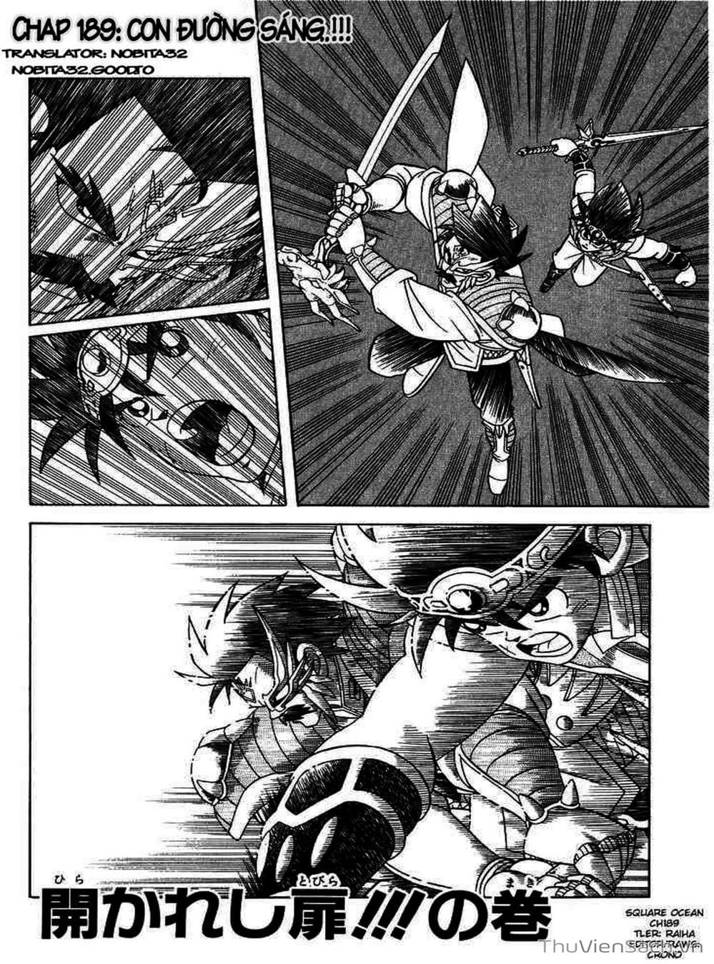 Truyện Tranh Dấu Ấn Rồng Thiêng - Dragon Quest trang 4