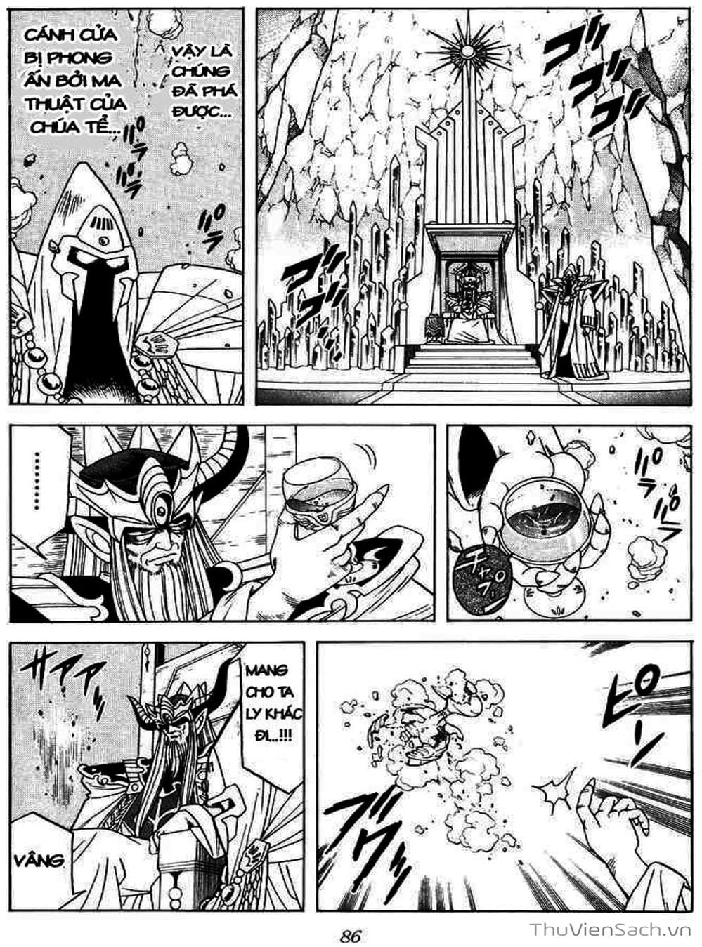 Truyện Tranh Dấu Ấn Rồng Thiêng - Dragon Quest trang 4