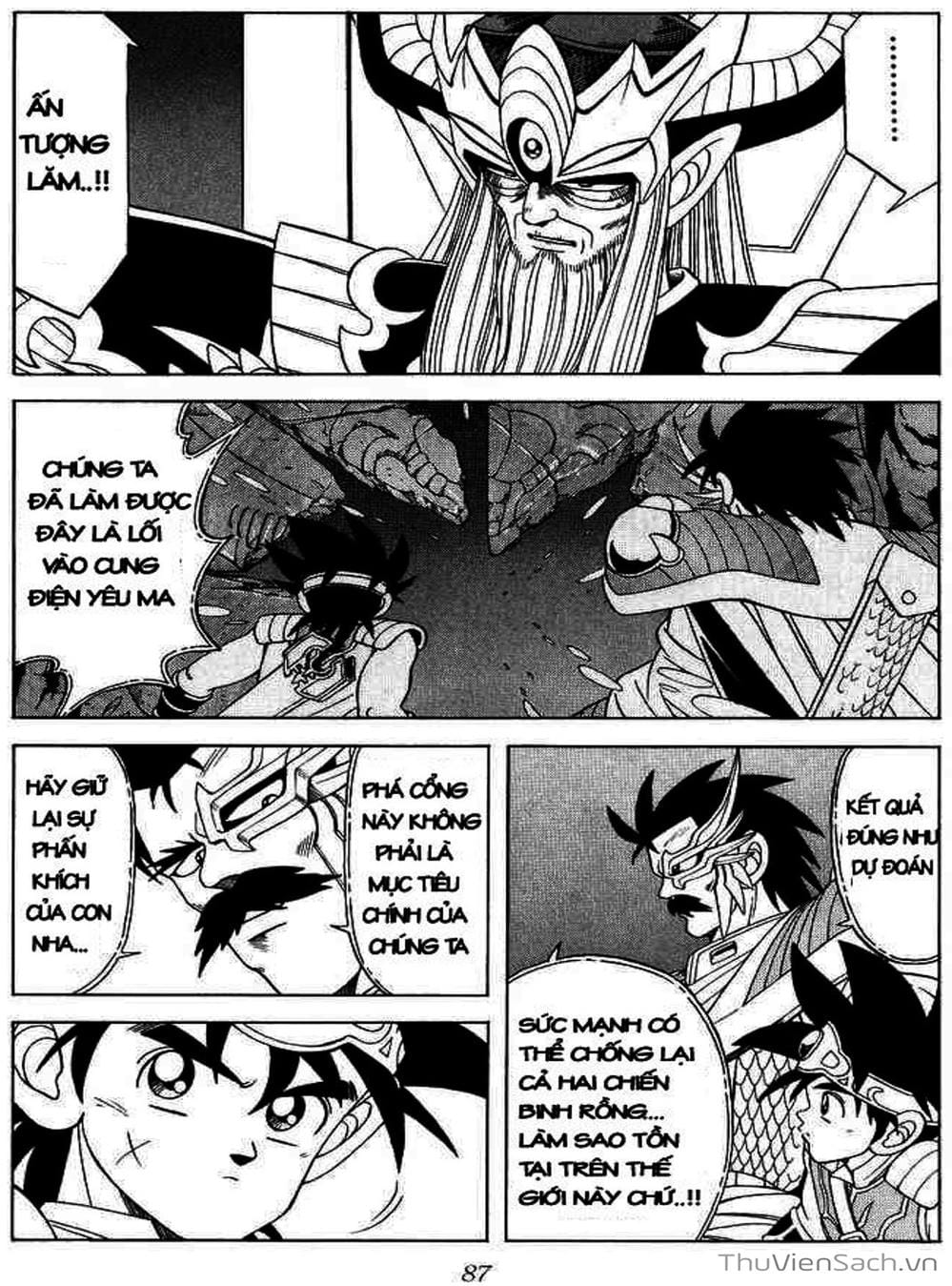 Truyện Tranh Dấu Ấn Rồng Thiêng - Dragon Quest trang 4