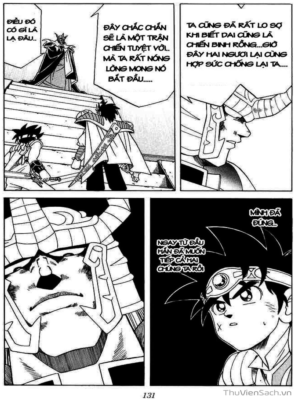 Truyện Tranh Dấu Ấn Rồng Thiêng - Dragon Quest trang 4