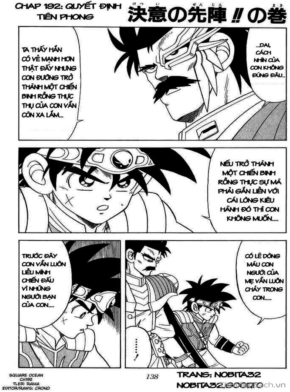 Truyện Tranh Dấu Ấn Rồng Thiêng - Dragon Quest trang 4