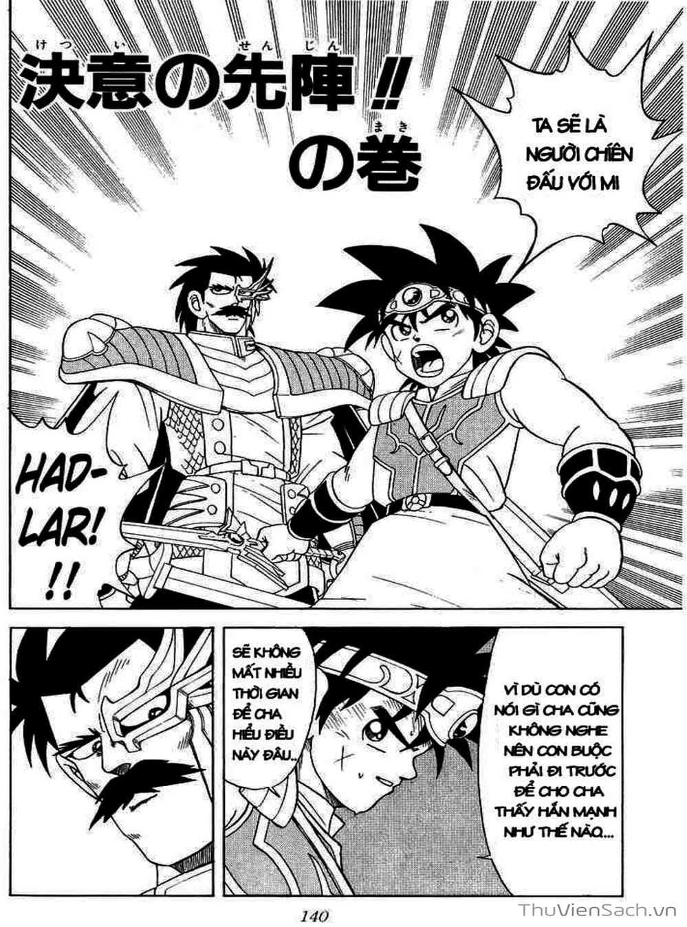 Truyện Tranh Dấu Ấn Rồng Thiêng - Dragon Quest trang 4