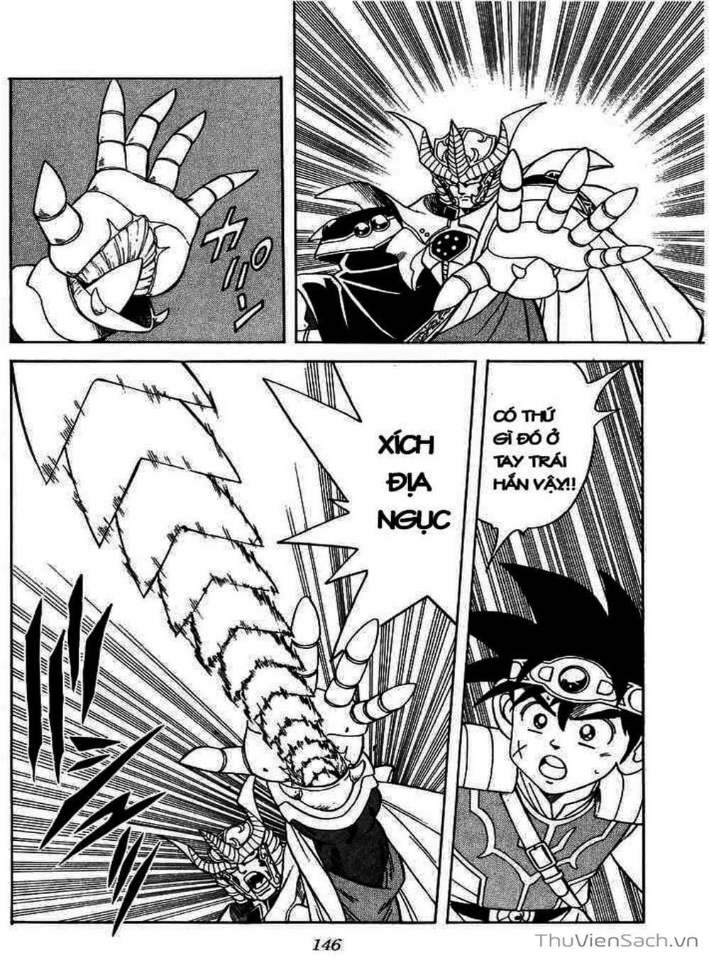 Truyện Tranh Dấu Ấn Rồng Thiêng - Dragon Quest trang 4