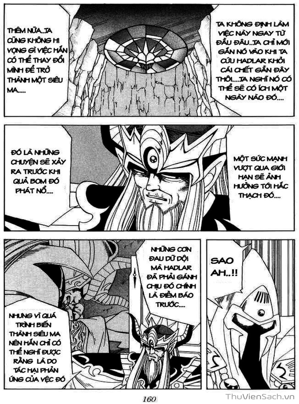 Truyện Tranh Dấu Ấn Rồng Thiêng - Dragon Quest trang 4