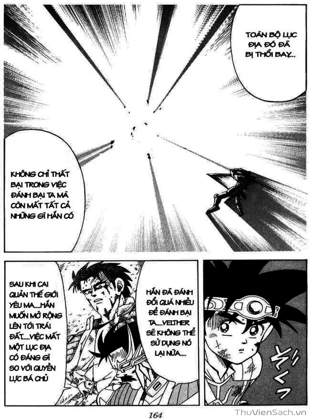 Truyện Tranh Dấu Ấn Rồng Thiêng - Dragon Quest trang 4