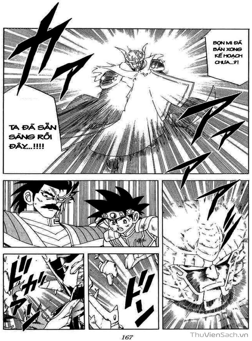 Truyện Tranh Dấu Ấn Rồng Thiêng - Dragon Quest trang 4