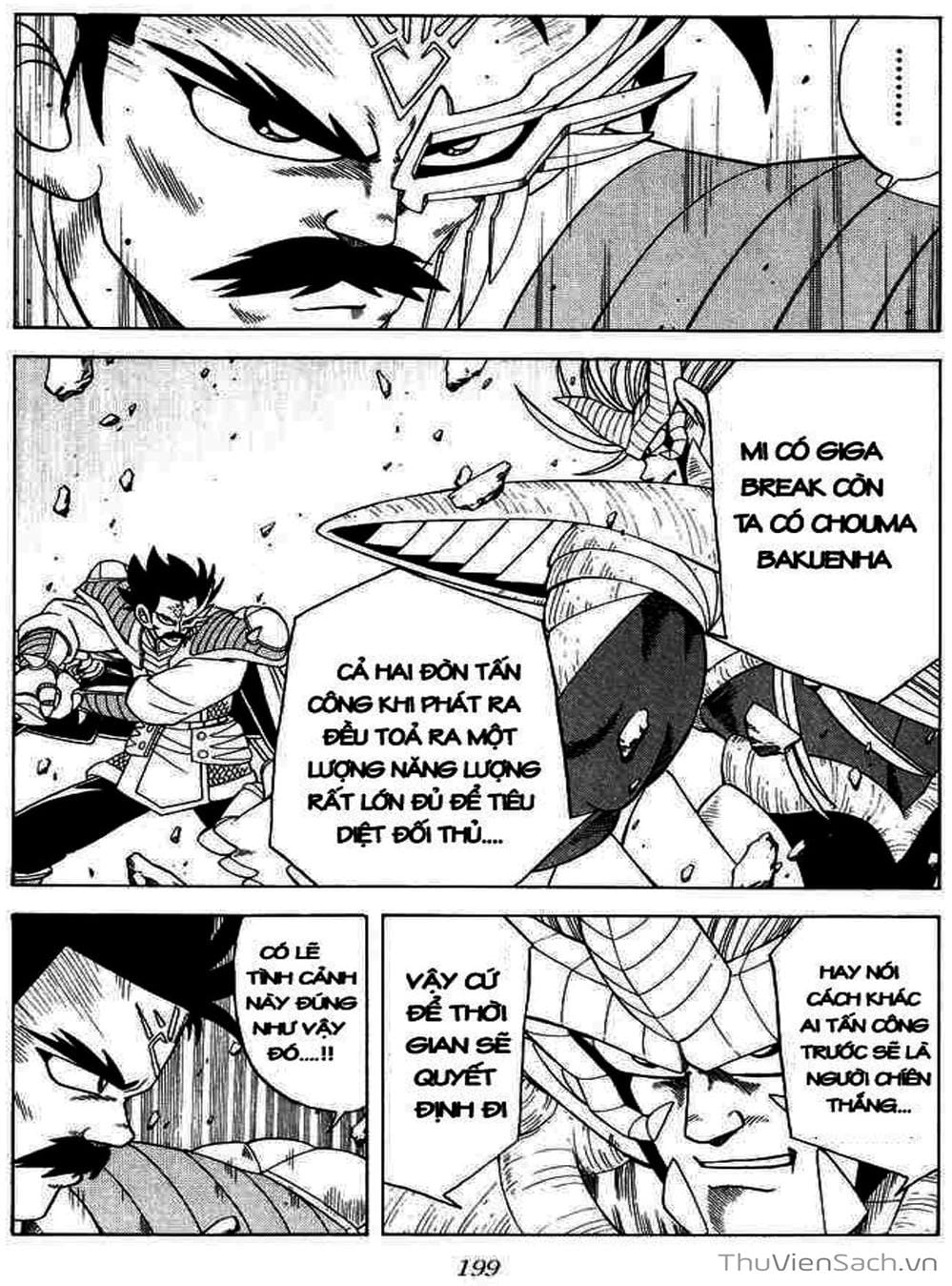 Truyện Tranh Dấu Ấn Rồng Thiêng - Dragon Quest trang 4