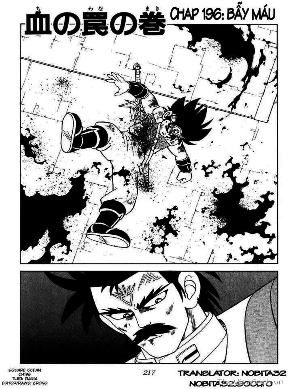 Truyện Tranh Dấu Ấn Rồng Thiêng - Dragon Quest trang 4