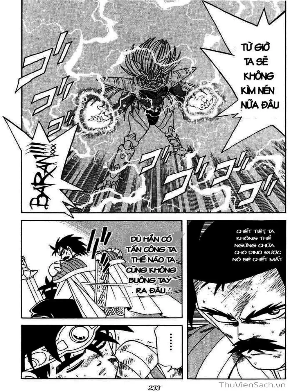 Truyện Tranh Dấu Ấn Rồng Thiêng - Dragon Quest trang 4