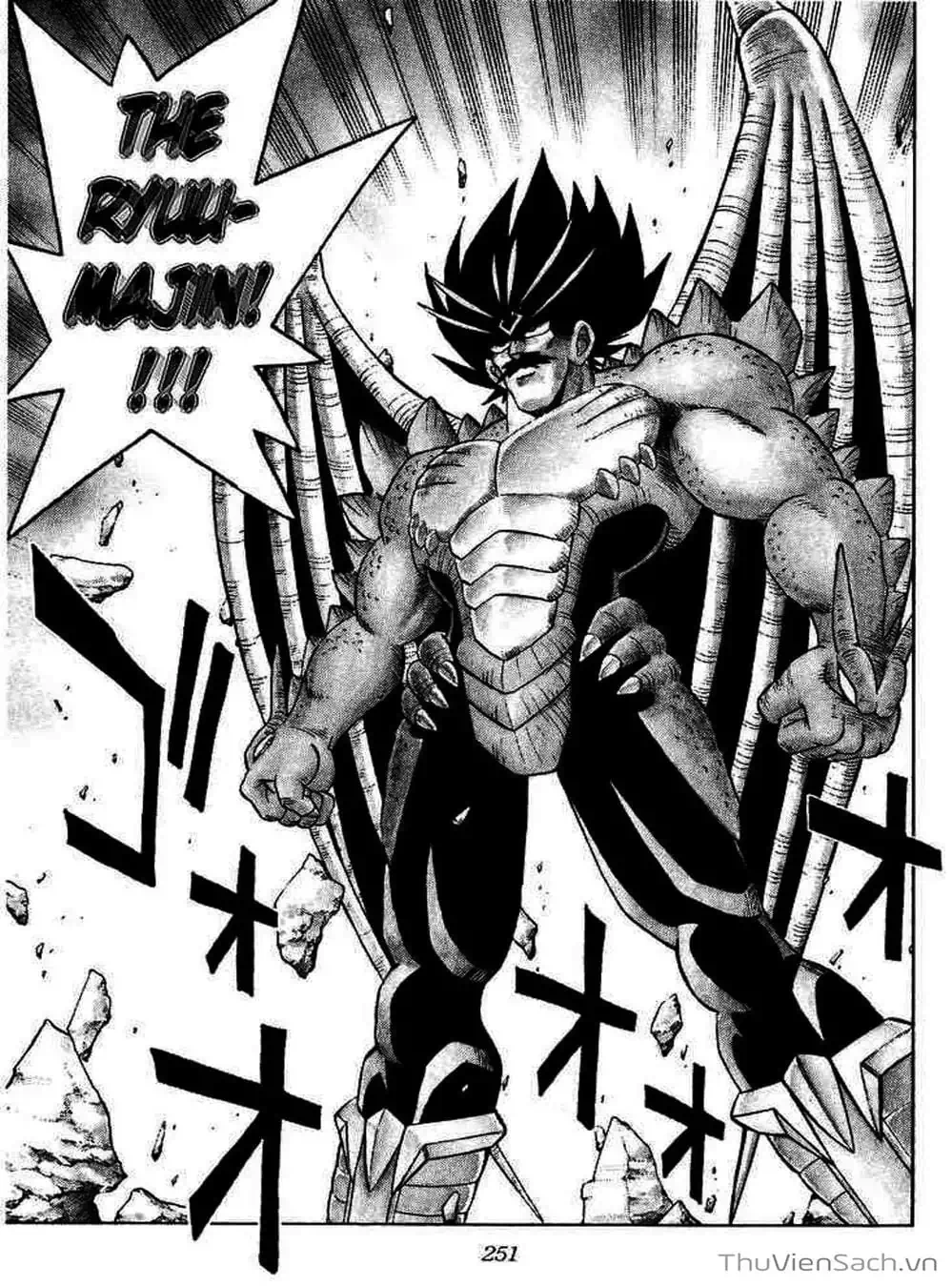 Truyện Tranh Dấu Ấn Rồng Thiêng - Dragon Quest trang 4