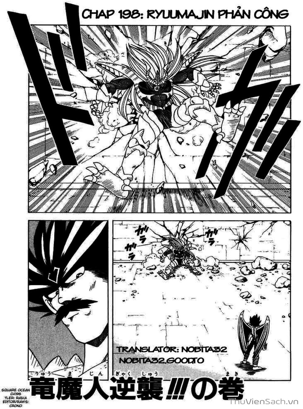 Truyện Tranh Dấu Ấn Rồng Thiêng - Dragon Quest trang 4