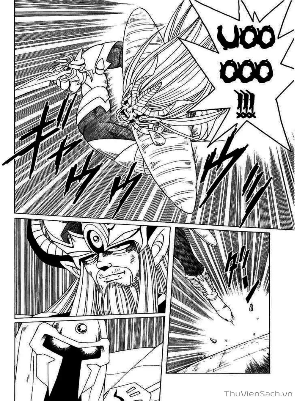 Truyện Tranh Dấu Ấn Rồng Thiêng - Dragon Quest trang 4