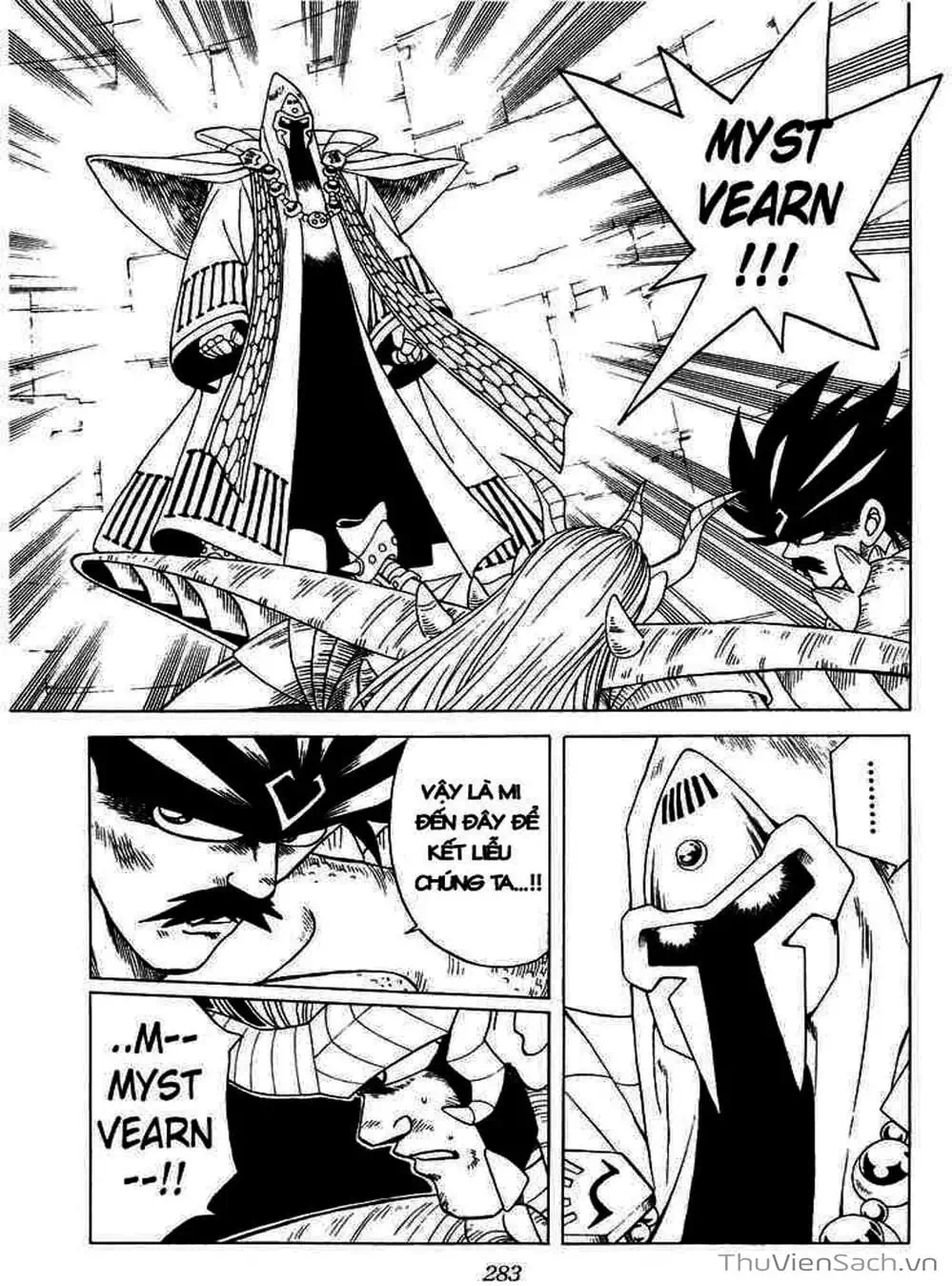 Truyện Tranh Dấu Ấn Rồng Thiêng - Dragon Quest trang 4