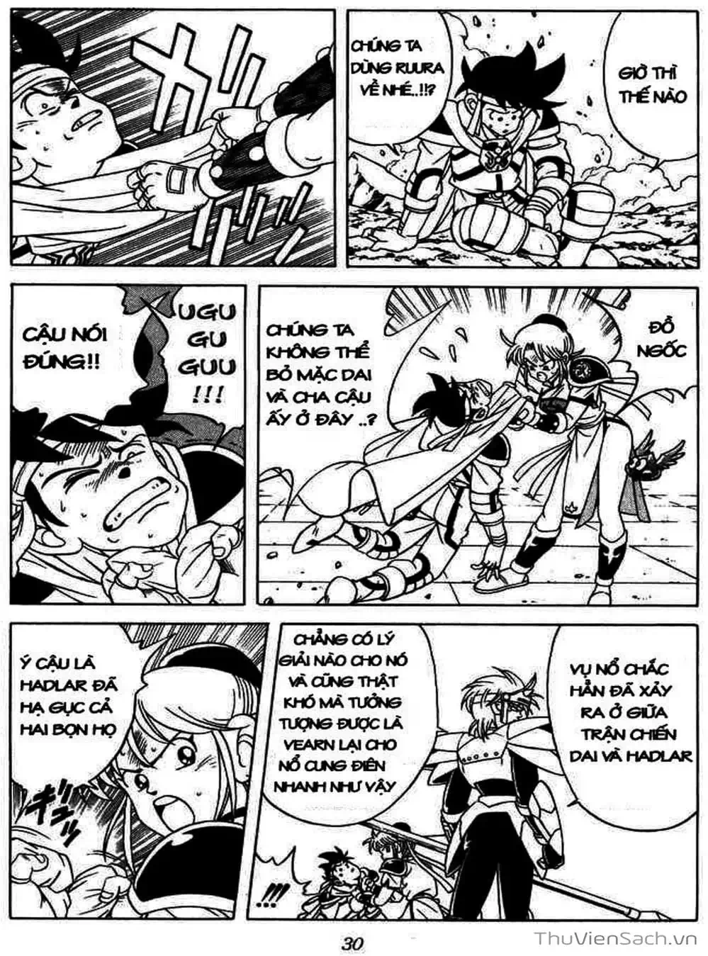 Truyện Tranh Dấu Ấn Rồng Thiêng - Dragon Quest trang 4