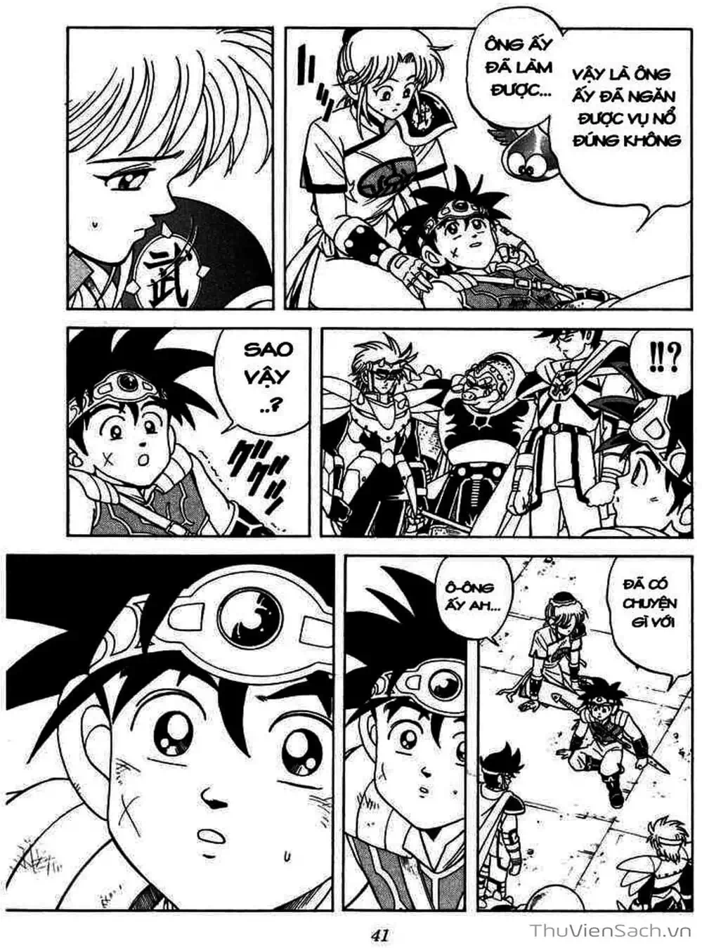 Truyện Tranh Dấu Ấn Rồng Thiêng - Dragon Quest trang 4