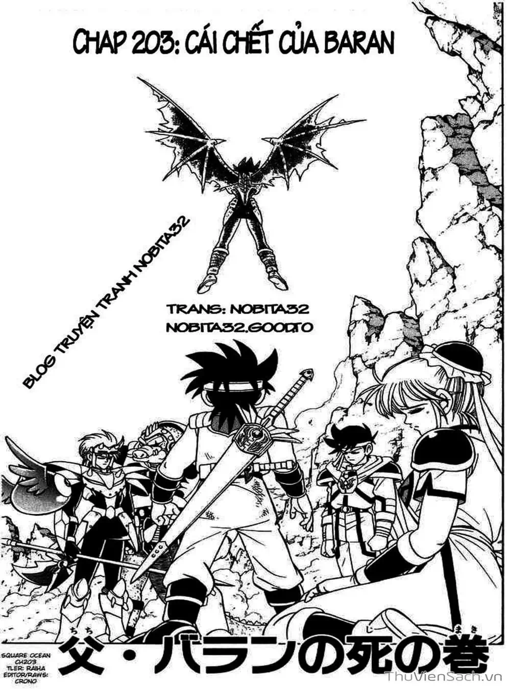 Truyện Tranh Dấu Ấn Rồng Thiêng - Dragon Quest trang 4