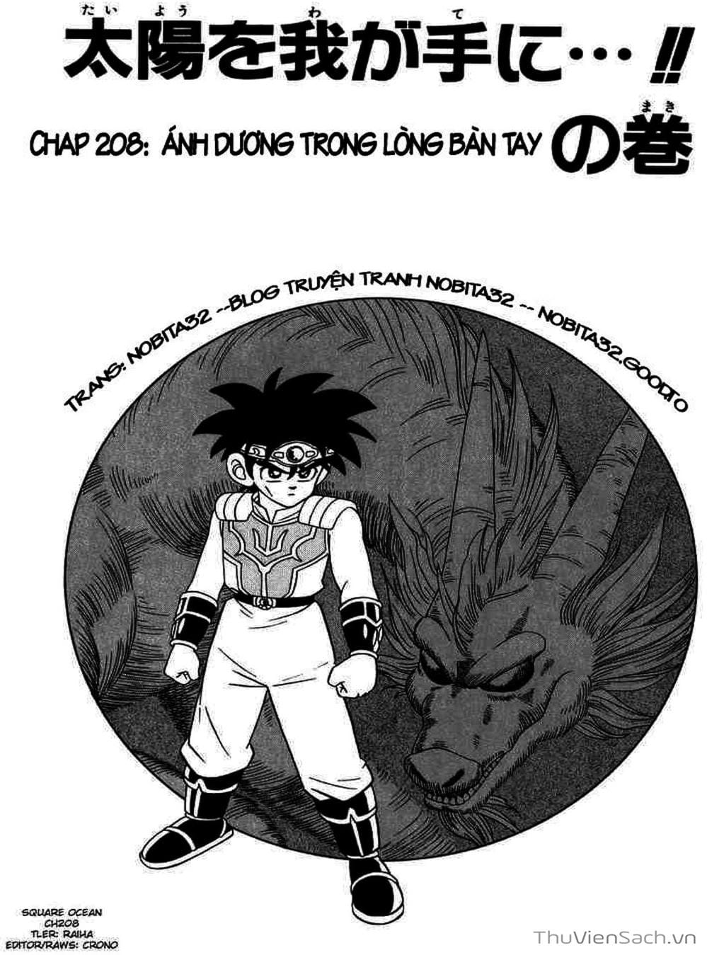 Truyện Tranh Dấu Ấn Rồng Thiêng - Dragon Quest trang 4